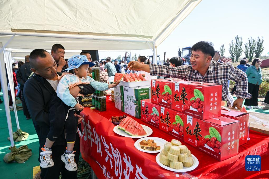 水果森林老虎机打法